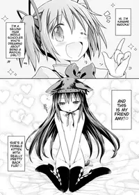 [McNail Koubou (Cloth Tsugutoshi)] Nukumori o Wakeainagara Futari no Kyori o Chijimeyou (Puella Magi Madoka Magica) [English] [Trinity Translations Team] [Digital]