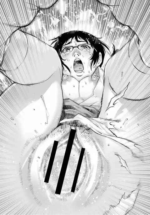 Tondemo Settei no Sekai de Omoikkiri Hamerarechaimashita Vol. 1