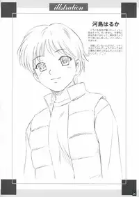 [Yasrin-do (Yasu Rintarou)] Eternal Dance (White Album)