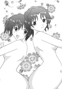 [Shiina Club (Rokudou Ashura)] Ninnin (ToHeart2) [Digital]