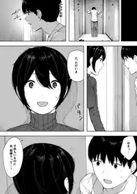 [NT Labo (NT Robo)] Netorase kara no Uwaki Netorare Manga [Ongoing]