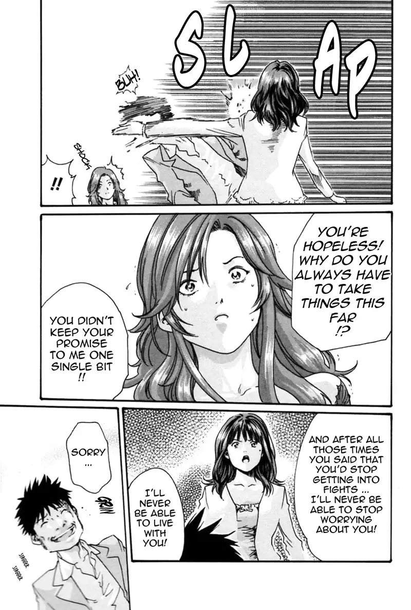 Hishoka Drop Mix Ch6