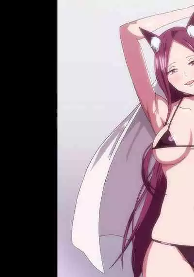 COMIC Ananga-Ranga Vol 99