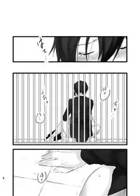 [Pichiotto] Soushuuhen Tsukurenai Kara Pixiv de Kako Manga 7 P3 Ara-nushi