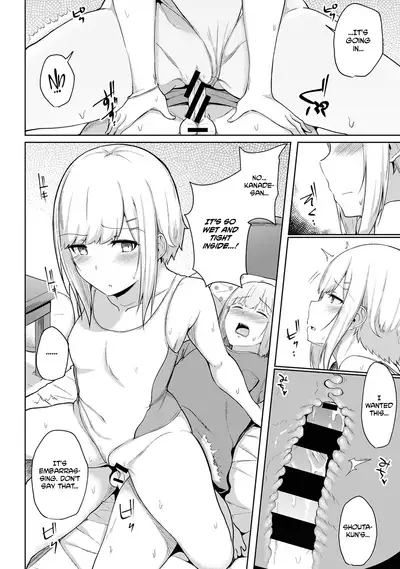[Yuna] Binbin ni Naru Tsubo Oshichatta!? ~Toshishita Otokonoko no "Are" de Gyaku Massage | I Hit A Pressure Point That Makes Him Hard?! ~A Reverse Massage Using a Younger Boy's Thing~ [English] [CulturedCommissions]