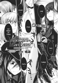 [Anthology] Slave Heroines Vol. 16 [English] {Kizlan&GjustG}