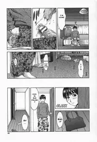 [Ueno Naoya] Suite I