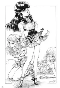 [Damage Honpo, Lulu Kouboh (Various)] Separhita Vol.4
