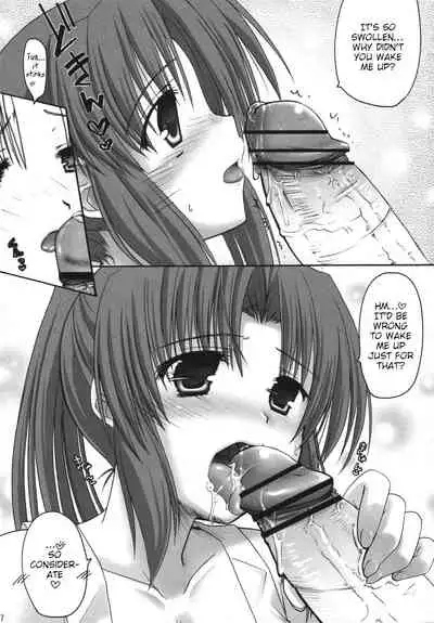 (ComiComi9) [Iiwake-Gaisya (Shigemiya Kyouhei)] Koibito Play (Higurashi no Naku Koro ni) [English] [tabibit0]