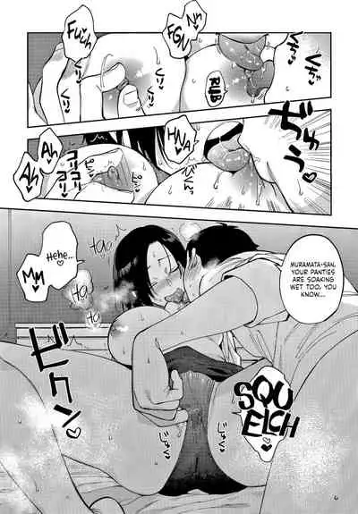 [Igumox] Muramata-san no Himitsu | Muramata-san's Secret [English] [BloodFever, NecroManCr, ultimaflaral, head empty, Hive-san, antihero27]