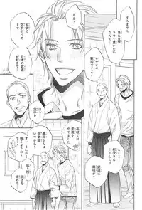 CIEL 2015-01