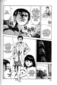 [Maeda Toshio] La Blue Girl Vol.6 (End) [English]