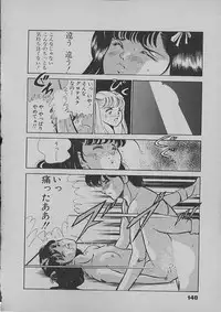 [Maakou] Kinou Mita Yume