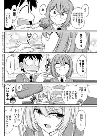 Action Pizazz 2015-09 [Digital]