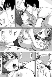 COMIC Megastore Alpha 2016-05