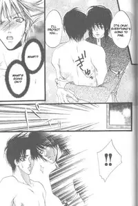 [Kaen] Prisoner [English]