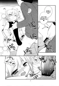 (C75) [Tokuda (Ueda Yuu)] Tiny Tummy (Kodomo no Jikan) [English] [Little White Butterflies]