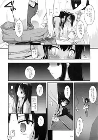 (C79) [Digital Lover (Nakajima Yuka)] DL-etc Soushuuhen (Various)
