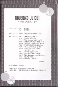 [HONEY★BUNNY (Various)] Neuyako 18 kin kikaku hon neuyako JUICY! (Majin Tantei Nougami Neuro)