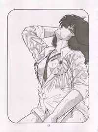 [Studio 7, pax, Gokuaku Shounin Henshuubu (Various)] X DIGITALver.1,75 (Bubblegum Crisis, Gall Force)