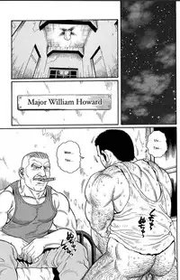 [Gengoroh Tagame] Kimiyo Shiruya Minami no Goku (Do You Remember The South Island Prison Camp) Chapter 01-24 [Eng]