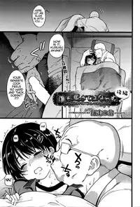 [Shiwasu no Okina] Dare mo Okite wa Naranu | No One Wake Up! [English] [Tremalkinger]