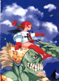 [Anthology] Milk Comic Sakura Vol. 10