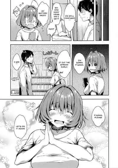 (C96) [Mirukuseiki (Sukoyaka Gyuunyuu)] Riamu-chan Shoumei Sex | Riamu-chan's Sex Proof (THE IDOLM@STER CINDERELLA GIRLS) [English] {Doujins.com}