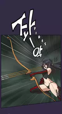 [Hong BanJang] Aharoo Ch.1-34 (English) (YoManga) (Ongoing)
