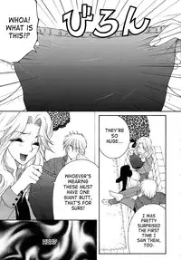 [Yasuhara Tsukasa] - My Wish pt. 1 & 2 Plus My Wish X Your Wish - (English) [SaHa]