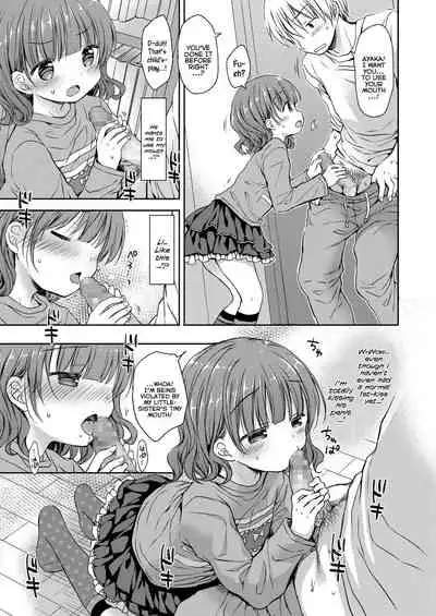 [Rico] Onii-chan o Hitorijime | Monopolizing Onii-chan (Otona Mitai ni Suki ni Shite ne) [English] {Mistvern} [Digital]