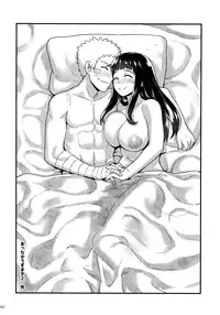 (C89) [774 House (774)] Attaka Uzumaki 2 (Naruto)