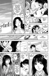 [Tohzai] Nadenade Shikoshiko [English] {Tadanohito}