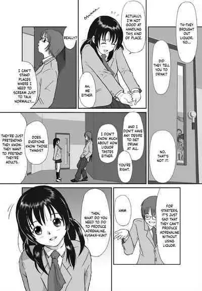 [Crack Graphic (Ryoh-Zoh)] Better Girls Ch. 1 [English] [EroGPx]
