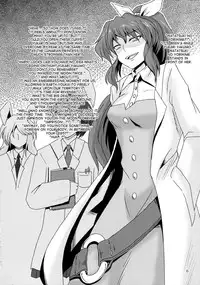 (Reitaisai 10) [Natsuiro Terrace (kishimasa)] Futanari Yukari Ryojoku Bon (Touhou Project) [English] [desudesu]