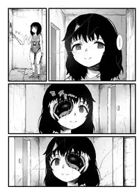 [Ryona's Station (YOSHITORA)] Brain Eater Stage 1