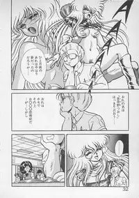 [Konya Takashi] Stop Motion