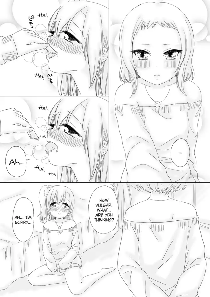 TsubaHono no Nichijou | TsubaHono's Everyday Life