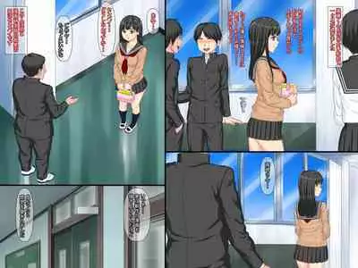 Ore no Hatsukano ga Manken no Senpai ni Netorarete Sex Chuudoku ni Natteita