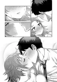 [Methonium] Muchi Lover [English] {doujins.com} [Digital]