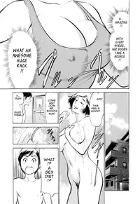 [Hazuki Kaoru & Kasuya Hideo] Hotel de Dakishimete Vol. 2 - Monzetsu Celeb (Complete) [English] [Tadanohito]