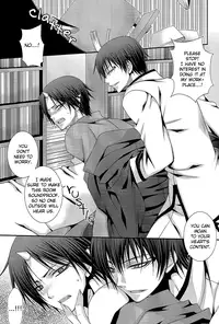 (SUPER23) [VALIANT (Shijima Kiri) Kairyoku Ranshin (Hoozuki no Reitetsu) [English] [Silver Lining]