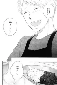 CIEL 2015-01