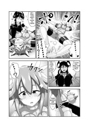 Seitenshi Fina ~Kuukiyome ni Kaerareru Heroine~