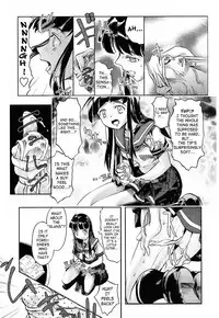 [Okada Matsuoka] Under the Skirt 1-4 [ENG]