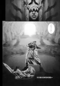 (CR33) [Studio Tapa Tapa (LICHT)] BRANDED Vol.3