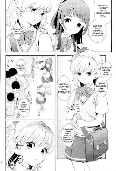 (C91) [Yamada Ichizoku. (Fukurokouji, Mokyu)] Mashoujo Saiten 2 | Magical Girl Festival 2 (Mahou Tsukai Precure!) [English] {Doujins.com}