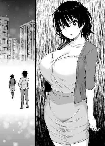 Saiminjutsu ni Kakariyasui Kanojo