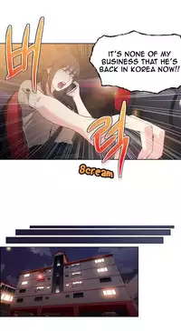 [BAK Hyeong Jun] Sweet Guy Ch. 1-41 [English] [YoManga]