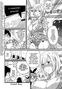 [Inochi Wazuka] Chindol☆Master ~The Otintin Idol Master~ [English] [mysterymeat3]
